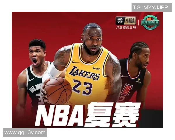 湖人与转播商签下每年15亿美元合同金额是其他球队的三倍