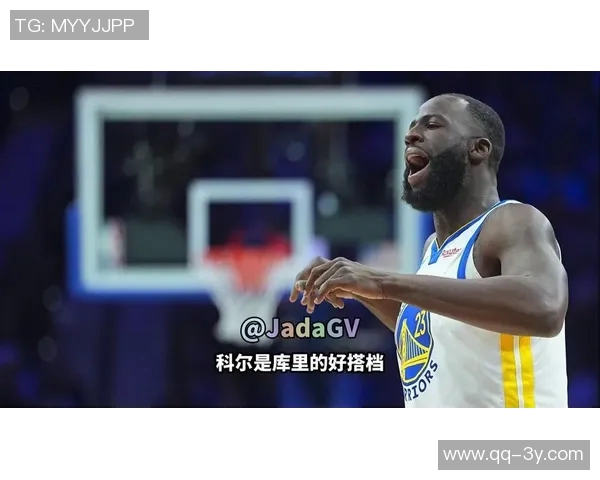 追梦鼓励科尔勇于变革否则将面临相同的失败结果